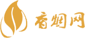 深圳出口香烟批发